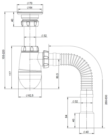 M220 - waste&amp;trap Ø32, flexible outlet pipe