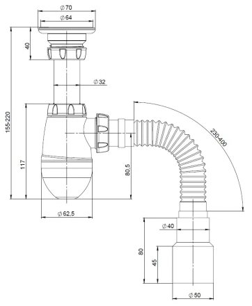 M222 - waste&amp;trap Ø32, flexible outlet pipe