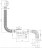 S12R - bath siphon with inspection